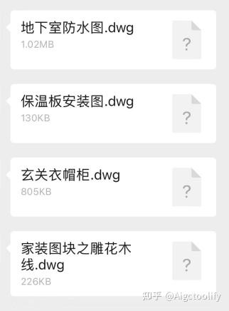 必看教程“微信打大a有辅助工具吗”(确实有挂)-第1张图片