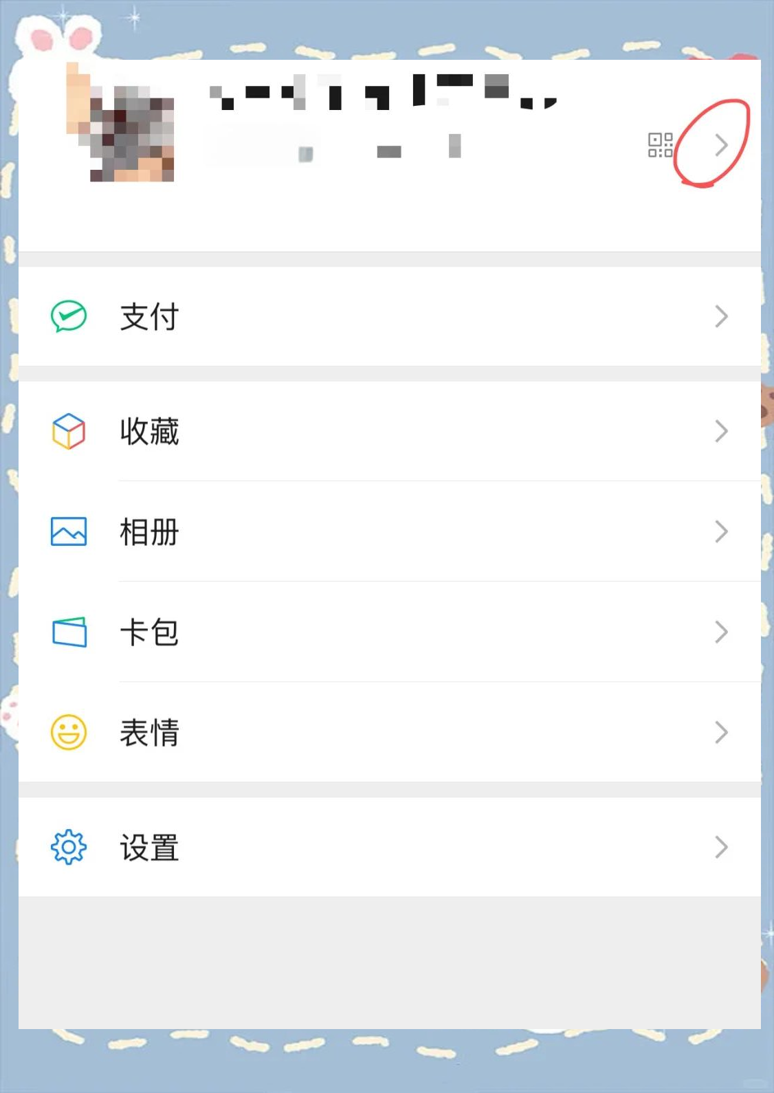 必看教程“微信打大a有辅助工具吗”(确实有挂)-第3张图片