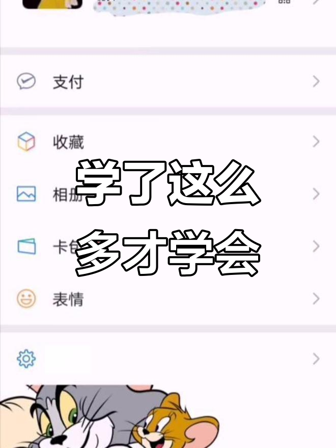必看教程“微信打大a有辅助工具吗	”(确实有挂)-第2张图片