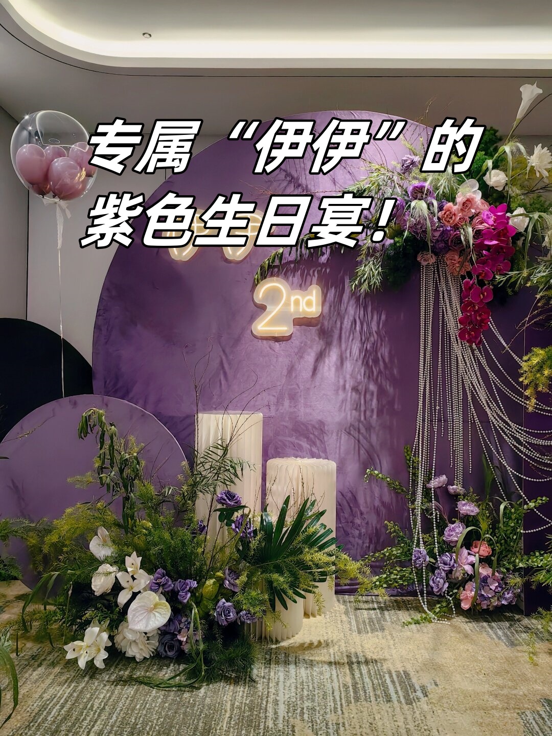 终于呈现“今日花牌开挂神器	”真实开挂技巧分享-第1张图片
