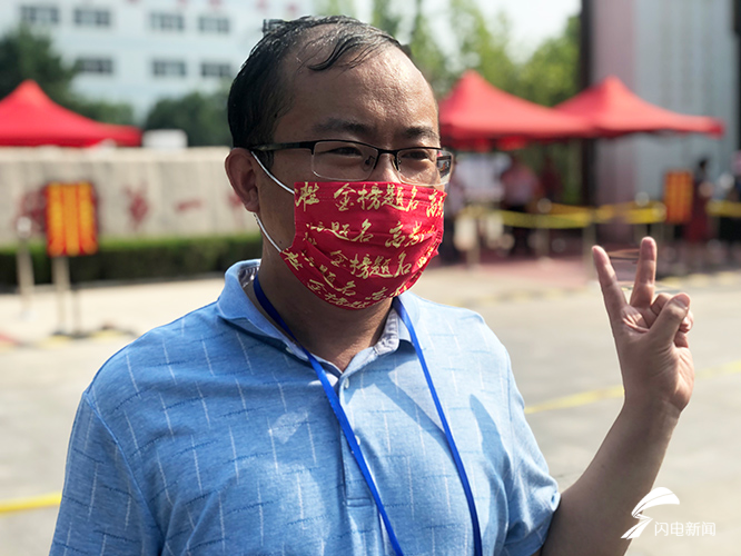 科学直击“德州平台有没有挂”分享用挂教程-第1张图片