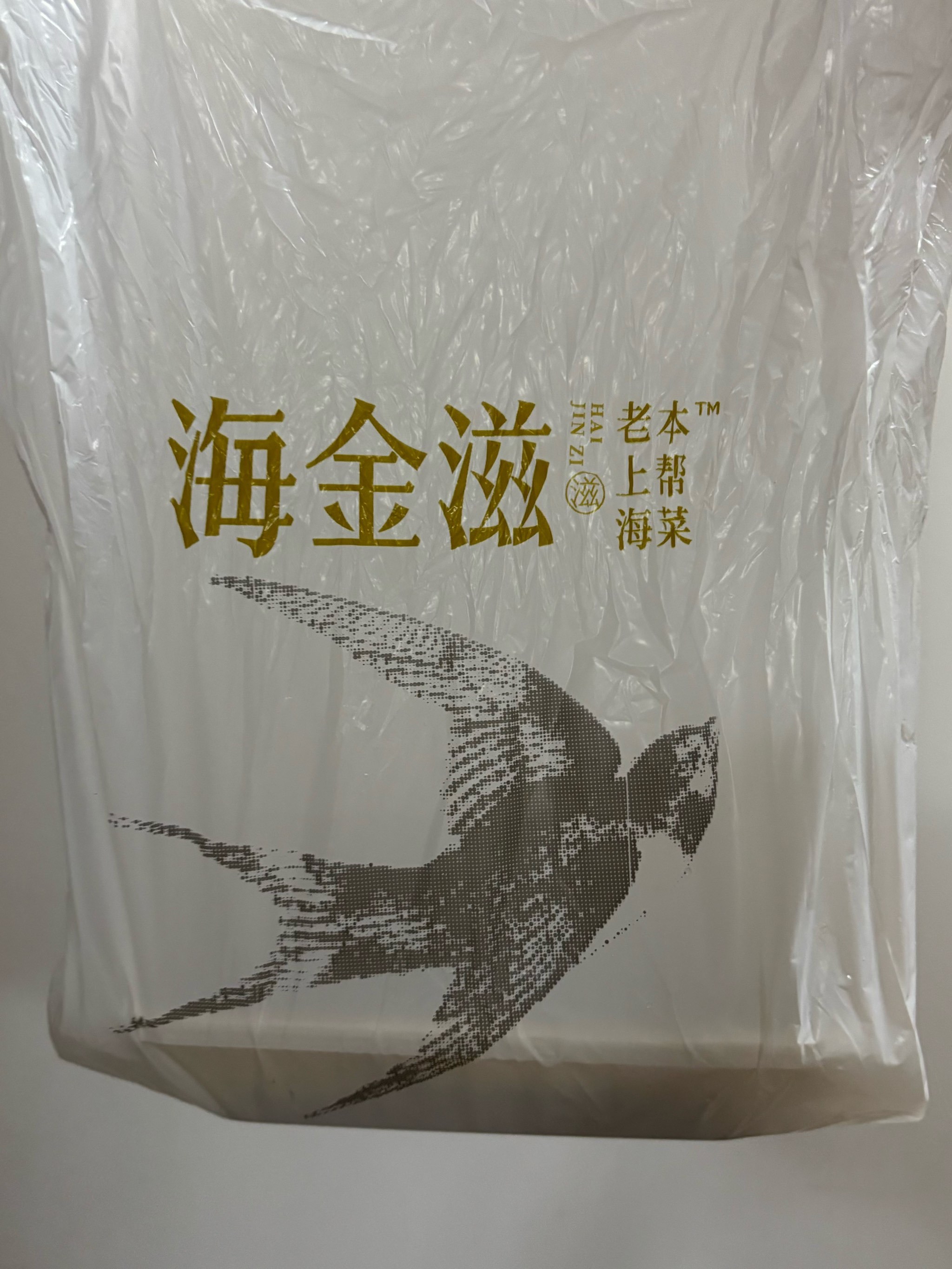 实测分享“德州AQo对22胜率”挂辅助教程-第3张图片