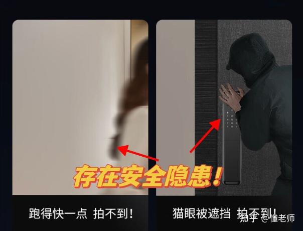 实测分析“德州作弊设备”详细分享开挂-第3张图片