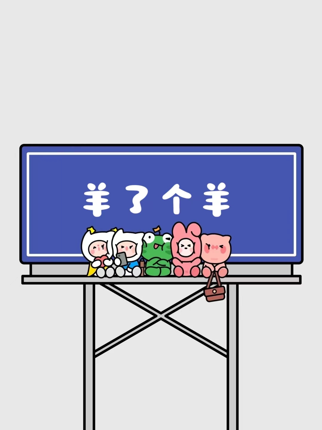教程指点“微信小程序牵手跑得快有挂吗”的确是有挂-第1张图片