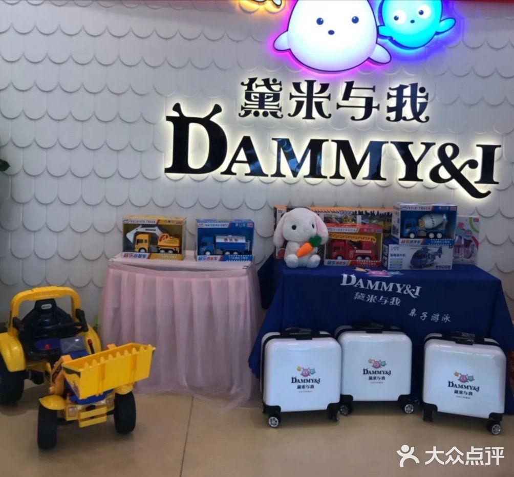 疫情沈阳,疫情沈阳倒闭的亲子游泳馆-第2张图片