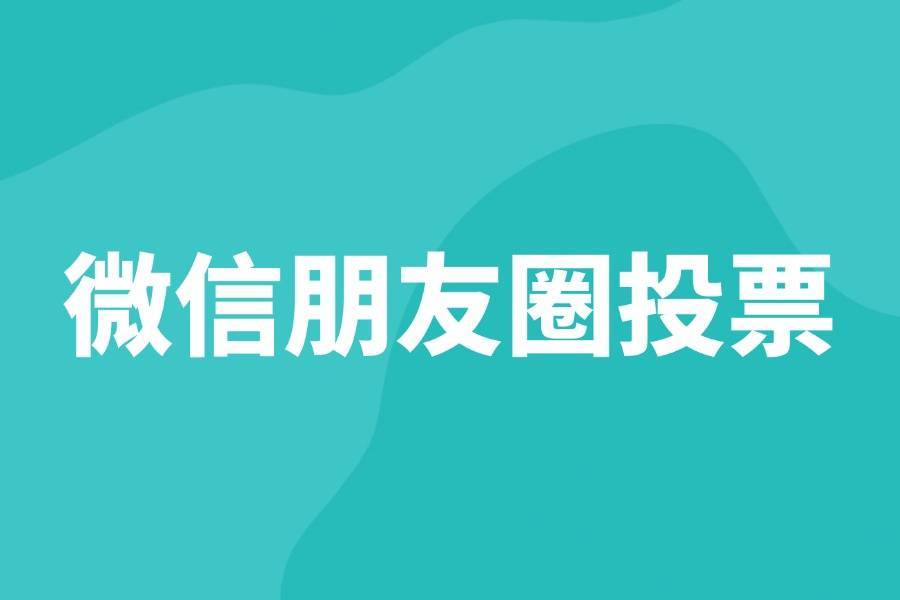 我来教教大家“小程序多乐跑得快有挂吗	”分享装挂详细步-第1张图片