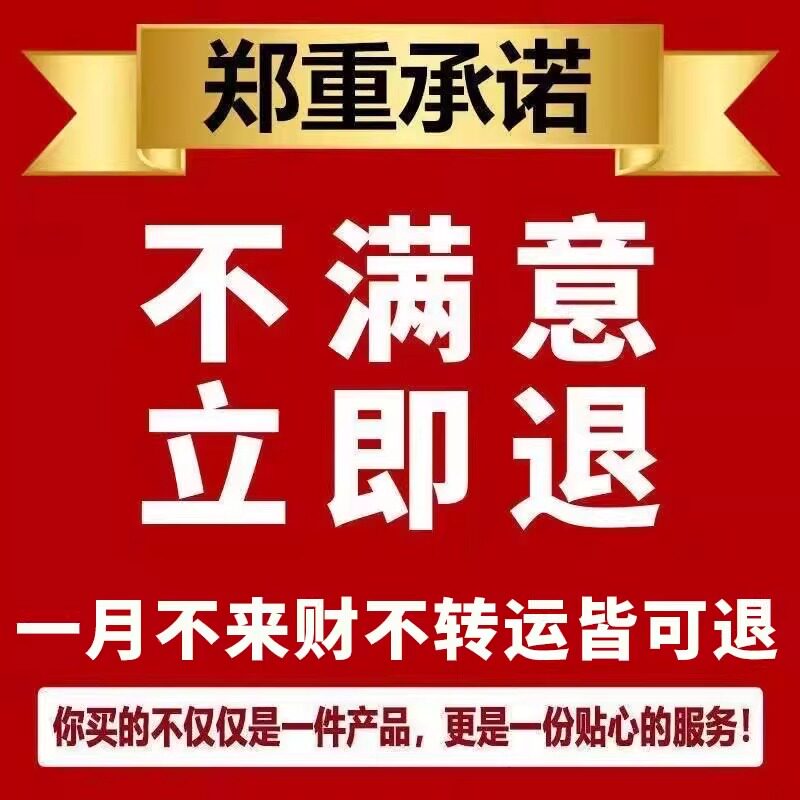 分享热点“手机上打麻将开挂神器下载”其实是有挂-第2张图片