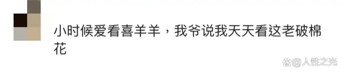 分享科普“麻将群里有挂怎么检测”分享真的有挂给你-第3张图片