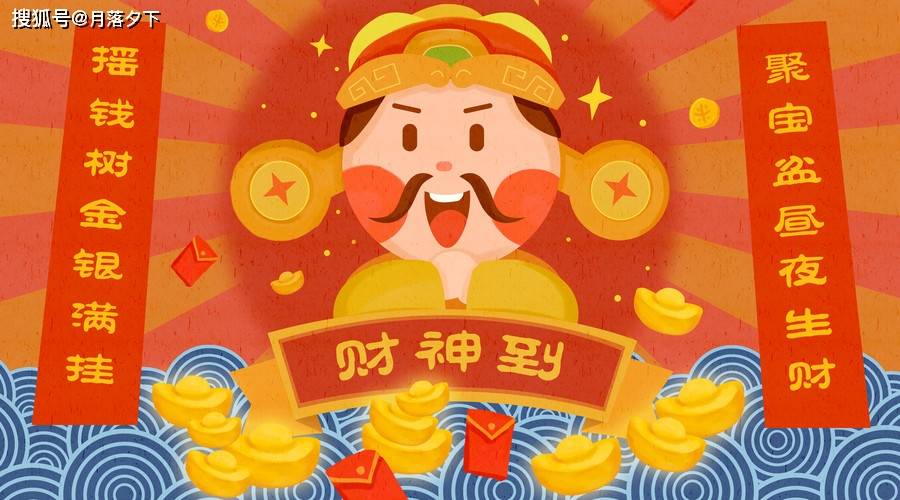 教程指点“火星大厅有挂吗	”太坑人了,真的有挂-第1张图片