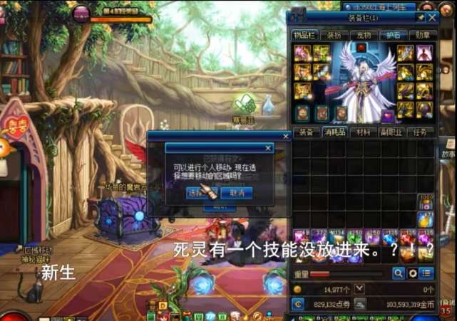 玩家攻略宝典“微信小程序微乐开挂会封号吗”分享真的有挂给你-第3张图片