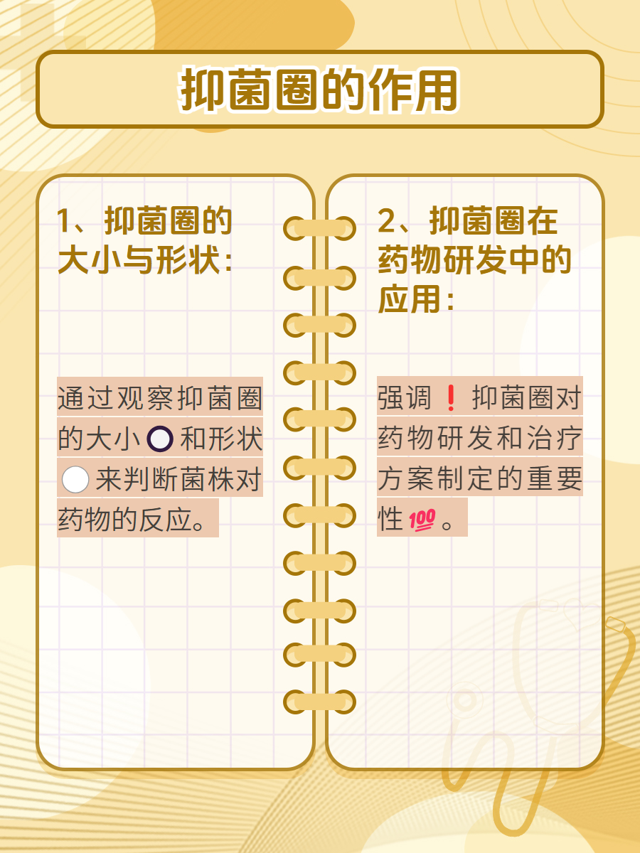 科普一下“微乐天津麻将能不能开挂”开挂详细教学-第1张图片