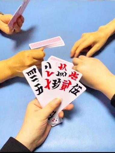 介绍一款“关于牵手跑胡子有没有挂	”分享真的有挂给你-第2张图片
