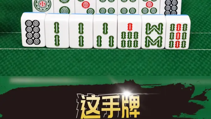 专业讨论“微乐四川麻将外卦”挂辅助教程-第1张图片