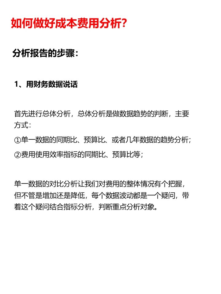 分析必看“请问科乐麻将有挂吗”分享装挂详细步-第1张图片