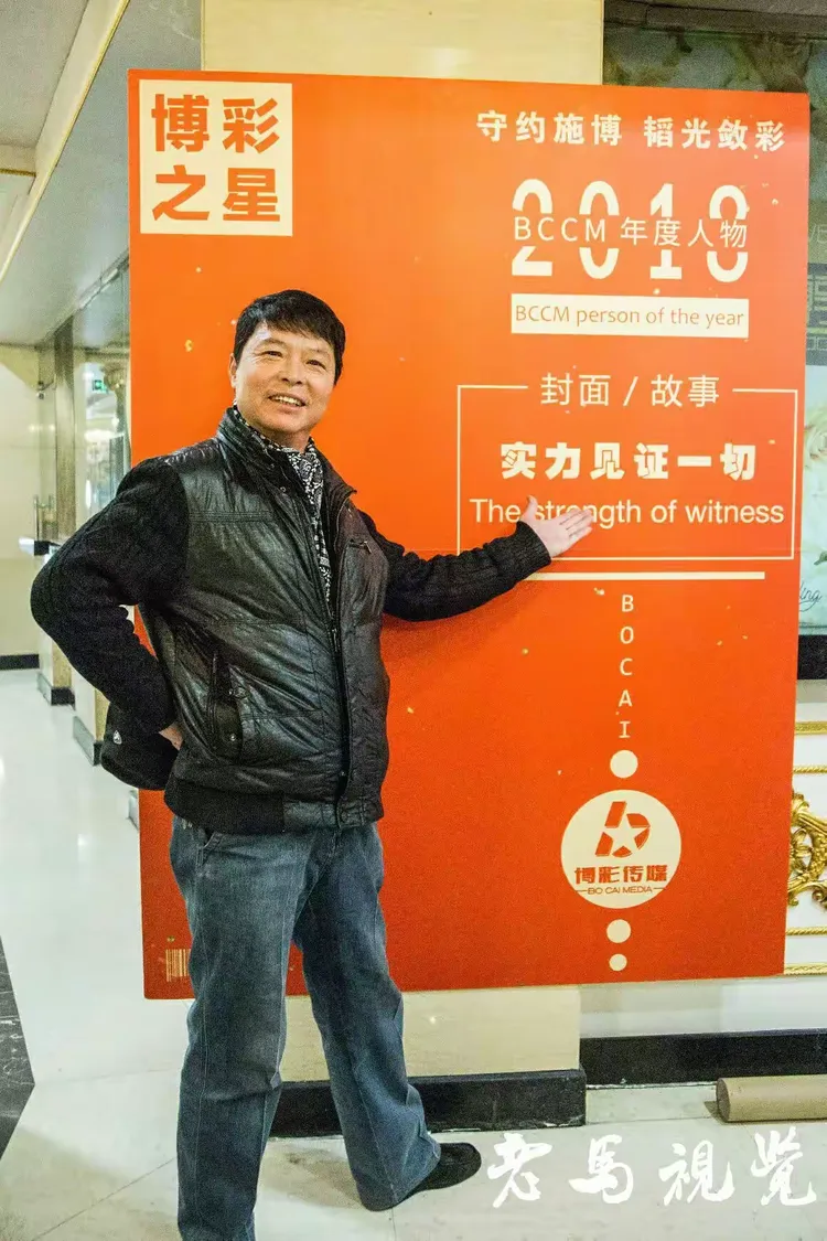 今日分享“德州之星辅助	”其实真的确实有挂-第3张图片
