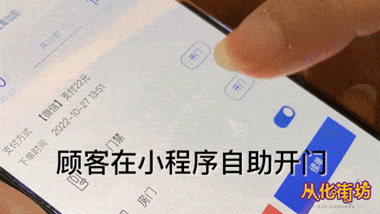 科学直击“悠乐汇麻将挂了200块钱”分享装挂详-第1张图片