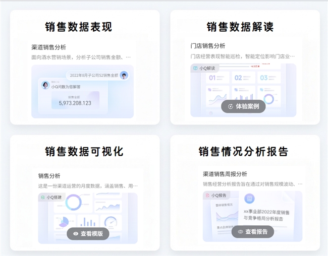实测分析“哈哈长沙麻将有没有挂	”了解开挂过程-第1张图片