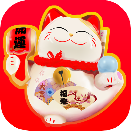 揭秘科普“红包透视挂免费版”原来真的有挂-第2张图片