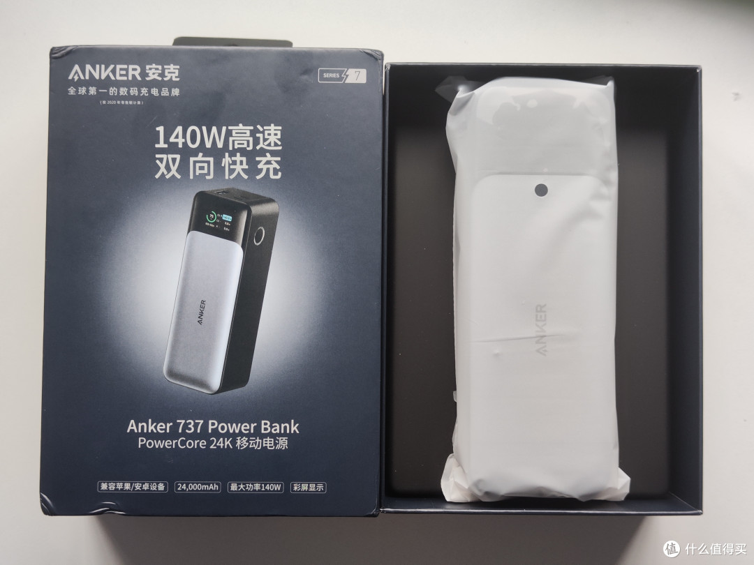 今日实测“wepokerplus挂先试用后付款”分享真的有挂给你-第1张图片