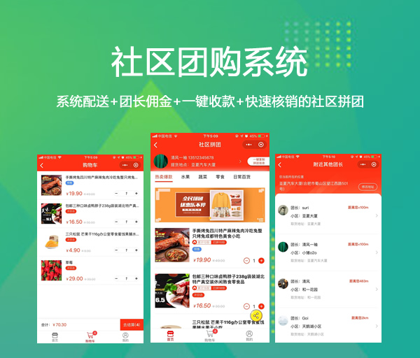 玩家必看教程“微信多乐跑得快小程序怎么拿好牌	”原来确实有挂-第1张图片