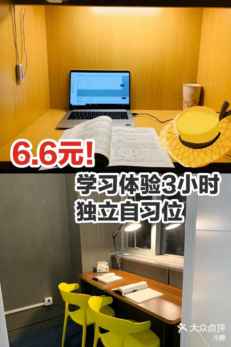玩家必备攻略“永和大厅透视挂下载”附开挂脚本详细-第1张图片