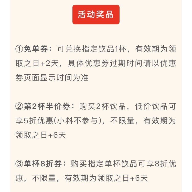 指定教程“小程序财神十三张透视挂	”(确实有挂)-第1张图片