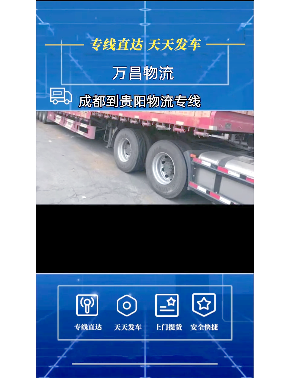 给大家通报一下“天天贵阳麻将有挂吗”(确实能开挂)-第2张图片