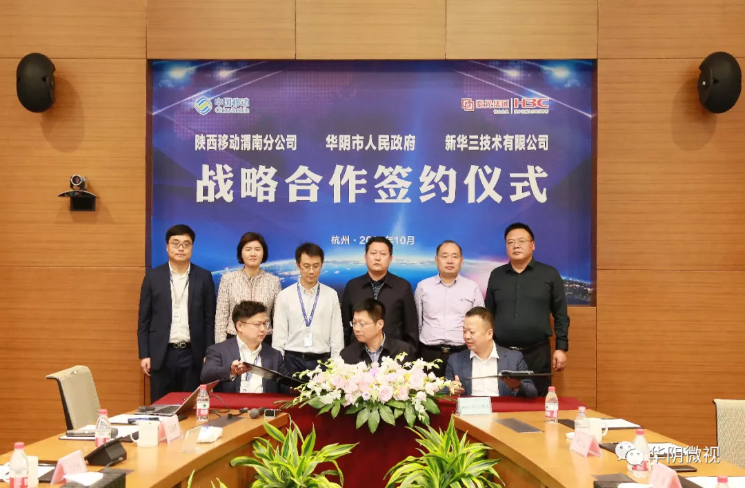 重大发现“微乐陕西三代怎么拿一手好牌”(其实真的能开挂)-第1张图片