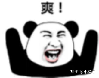分享干货“wepoker究竟到底有没有透视”开挂详细教学-第3张图片