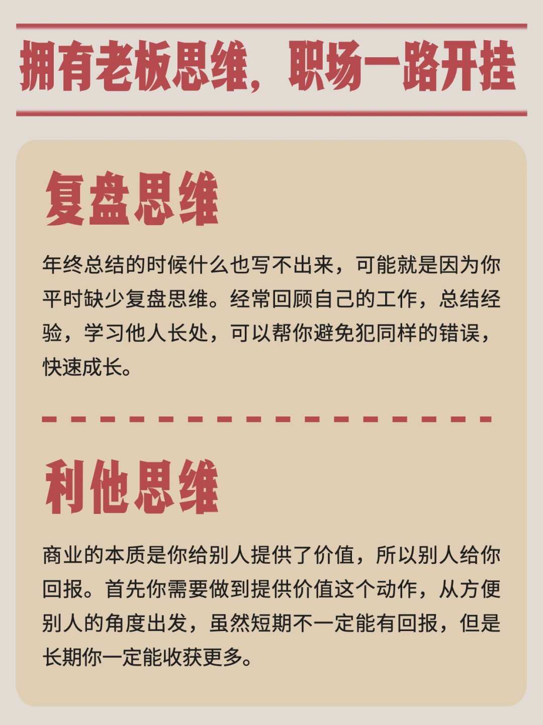传递经验“云扑克可以开挂吗”原来真实可以装挂-第1张图片