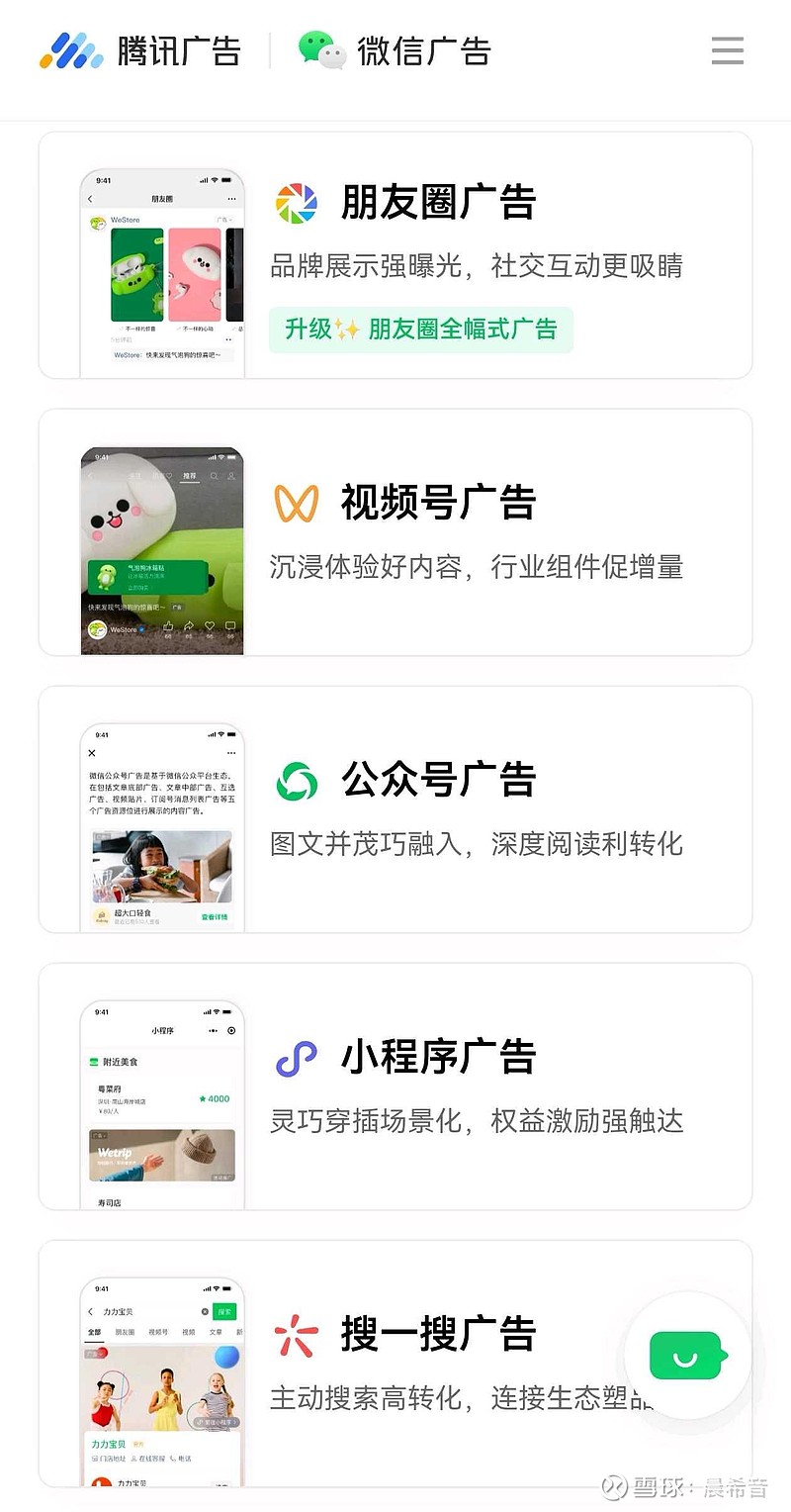 终于找到“赣牌圈小程序怎么开挂	”(必胜开挂神器)-第1张图片