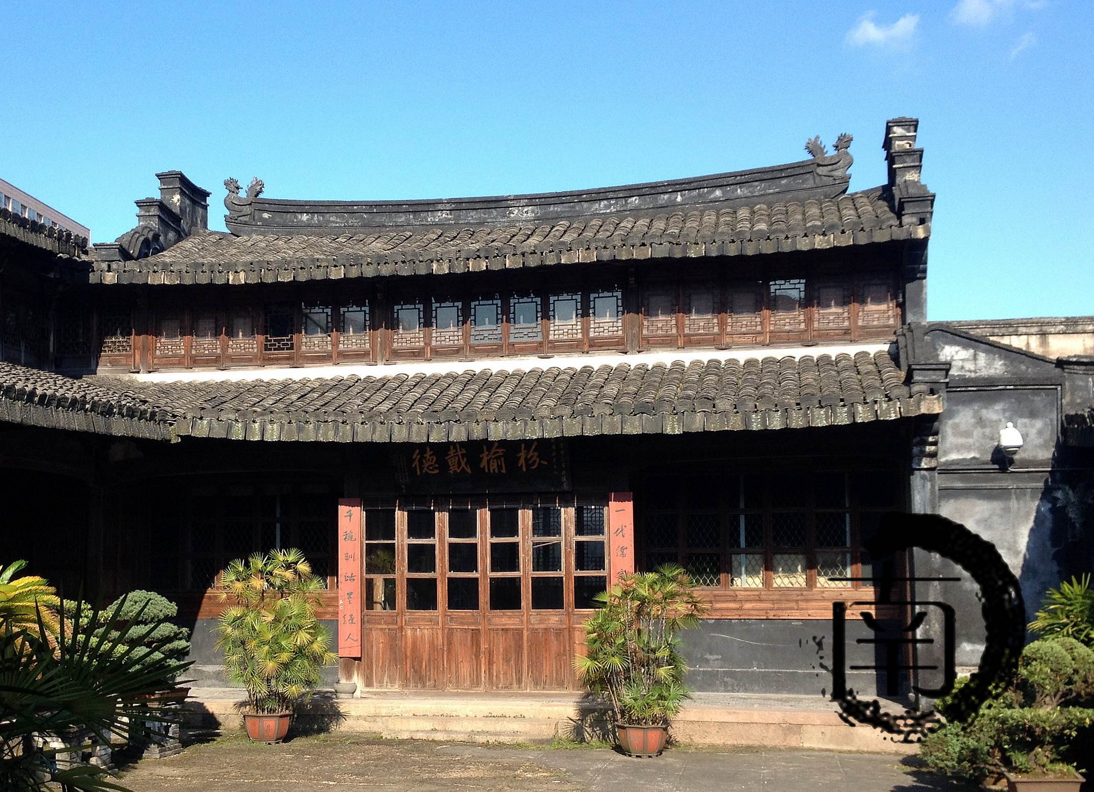 科普实测“瑞安玉海楼茶苑辅助器”附开挂脚本详细-第3张图片