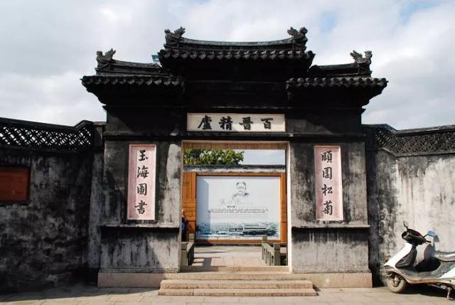 科普实测“瑞安玉海楼茶苑辅助器”附开挂脚本详细-第1张图片