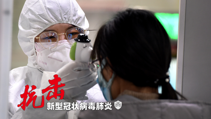 上海疫情正处于快速上升阶段-上海疫情升级了吗-第1张图片
