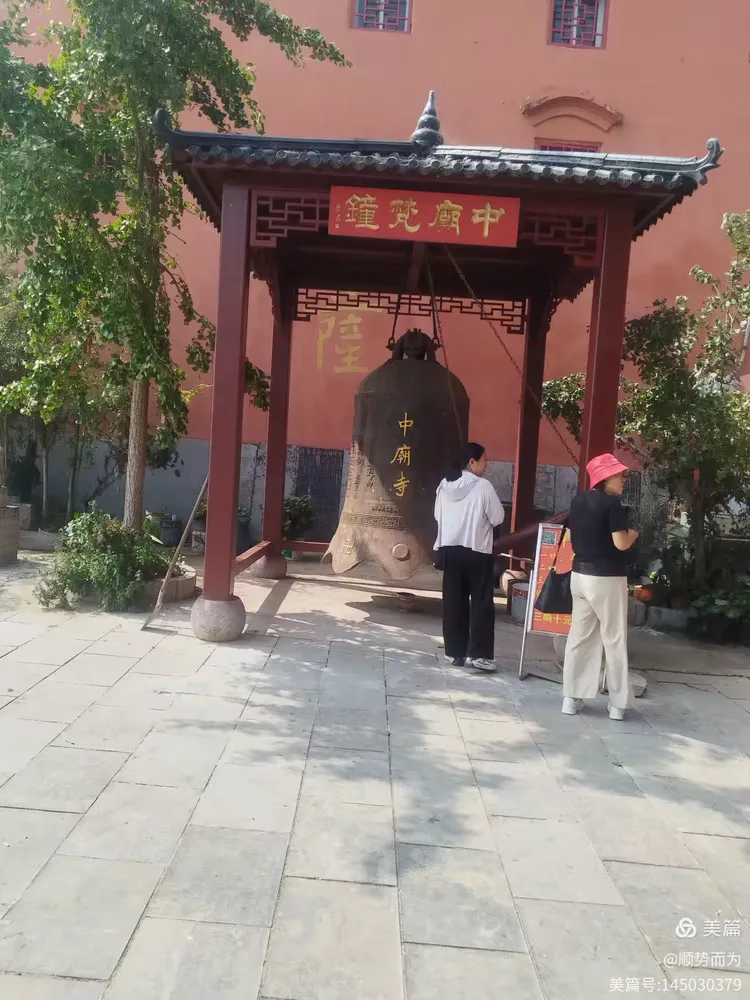 分享热点“江淮安徽麻将挂苹果版”其实确实有挂-第2张图片