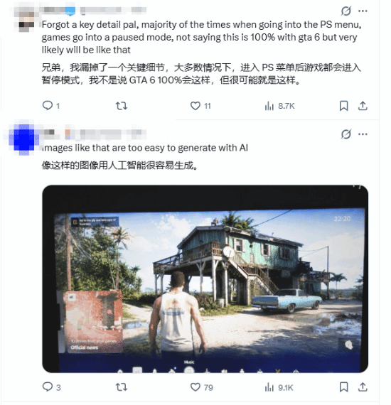 玩家热议“wepoker挂件”详细分享装挂步骤-第1张图片