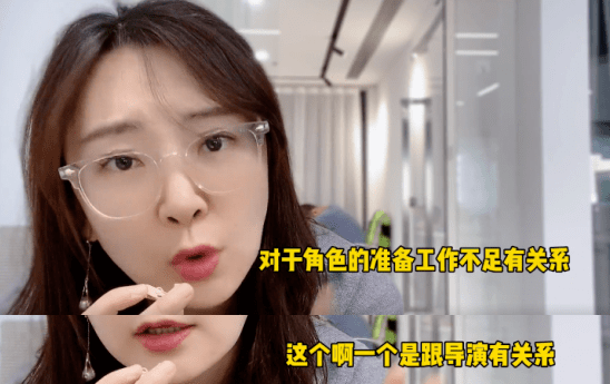 分析实测“干瞪眼开挂视频	”其实确实有挂-第1张图片