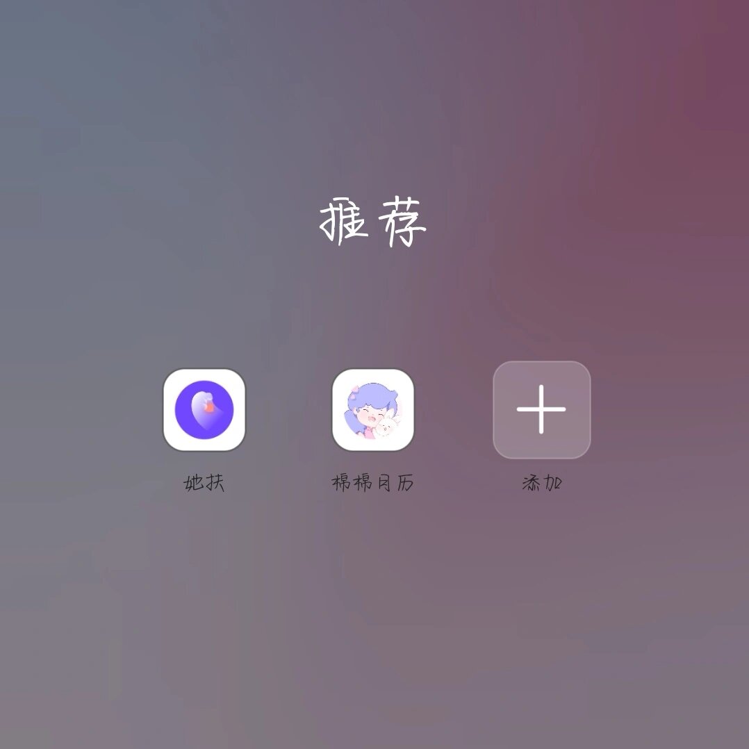 分享科普“wepoker软件有挂吗百度知道	”(其实是有挂)-第1张图片