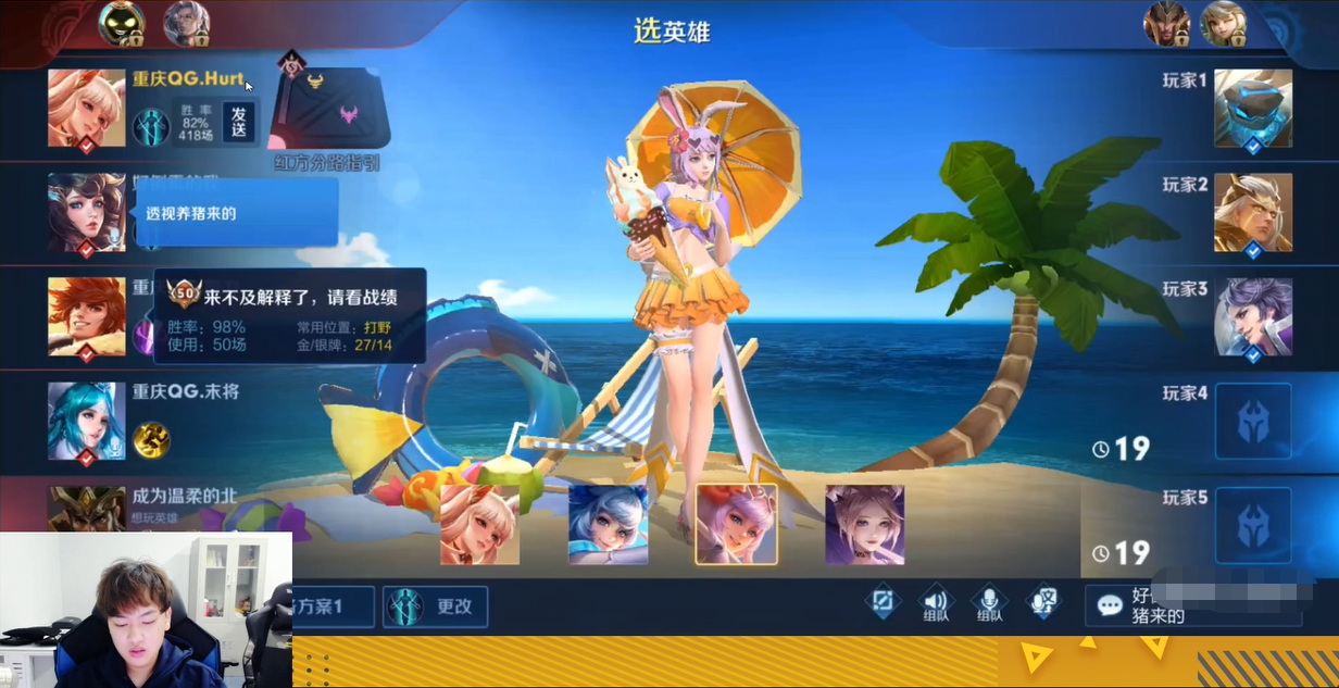 玩家必备“wepoker能不能透视辅助”附开挂脚本详细步-第3张图片