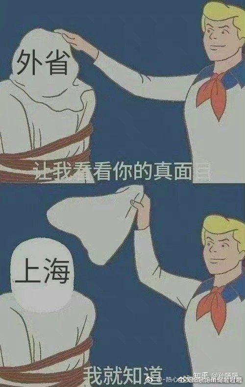 广东新增本土确诊8例.广东新增本土确诊病例2例-第2张图片