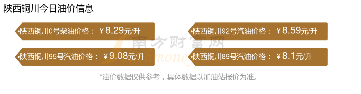 今日实测“陕西麻将有没有软件挂	”(确实真的有挂)-第2张图片