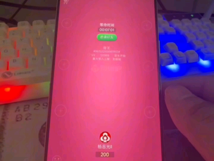 玩家必备攻略“德扑圈透视手牌”挂辅助教程-第2张图片