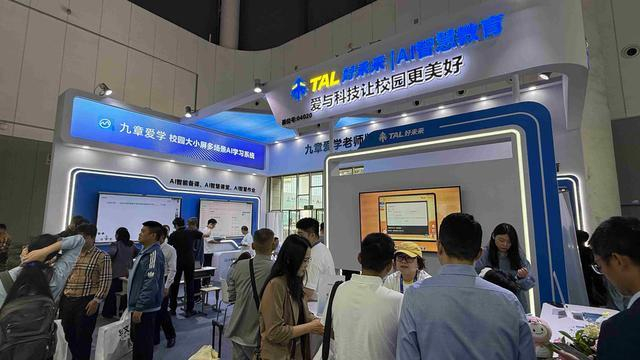 科学直击“wpk德州ai辅助”原来真可以开挂-第3张图片