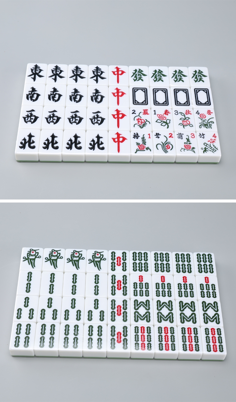 玩家实测“一乐麻将是不是有挂”(其实真的能开挂)-第3张图片