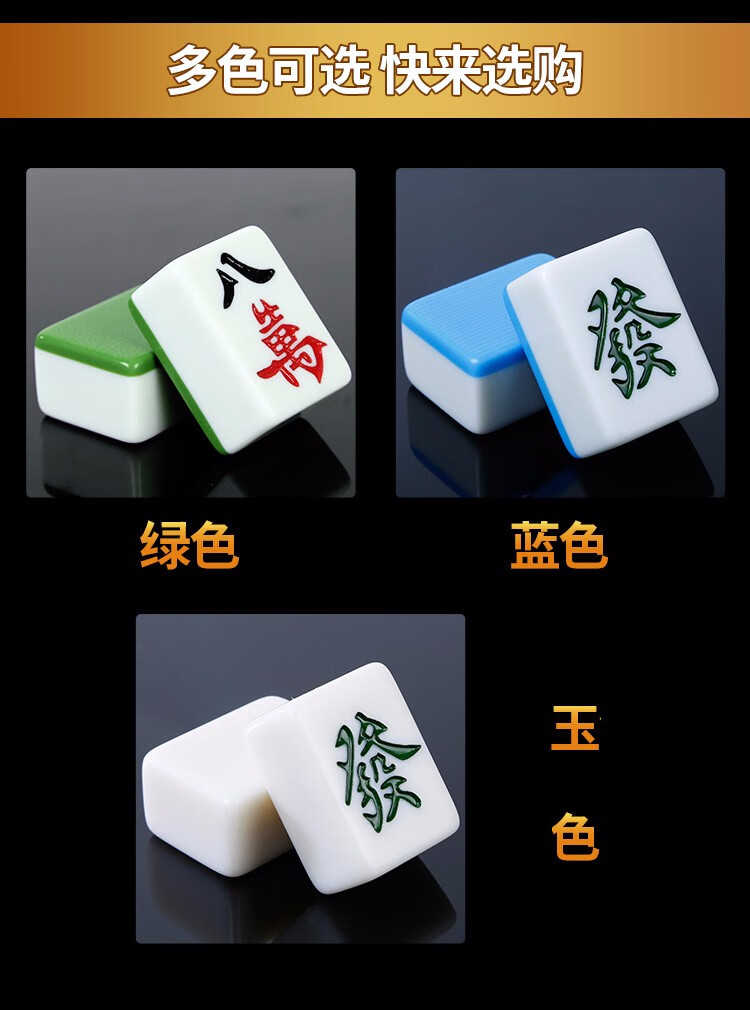 玩家实测“一乐麻将是不是有挂”(其实真的能开挂)-第2张图片
