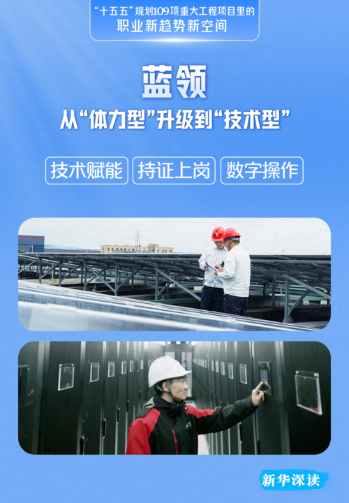 玩家必备攻略“wepoker透视辅助软件是真的假的”详细开挂玩法-第2张图片