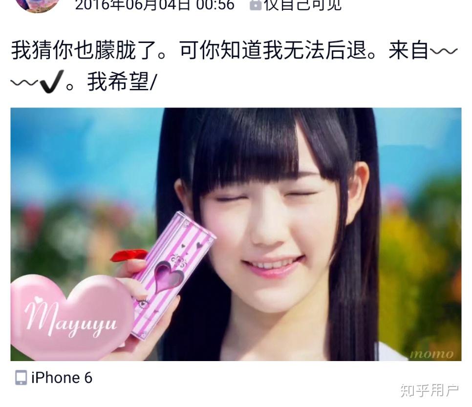 必备科技“麻友圈有没有挂”了解开挂过程-第2张图片