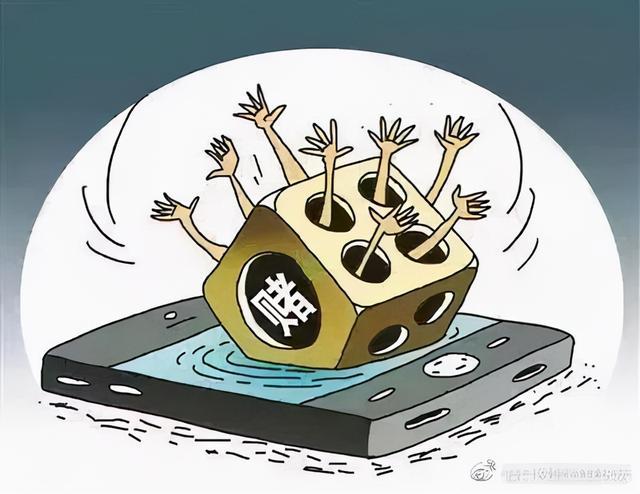 必备科技“麻友圈有没有挂	”了解开挂过程-第3张图片
