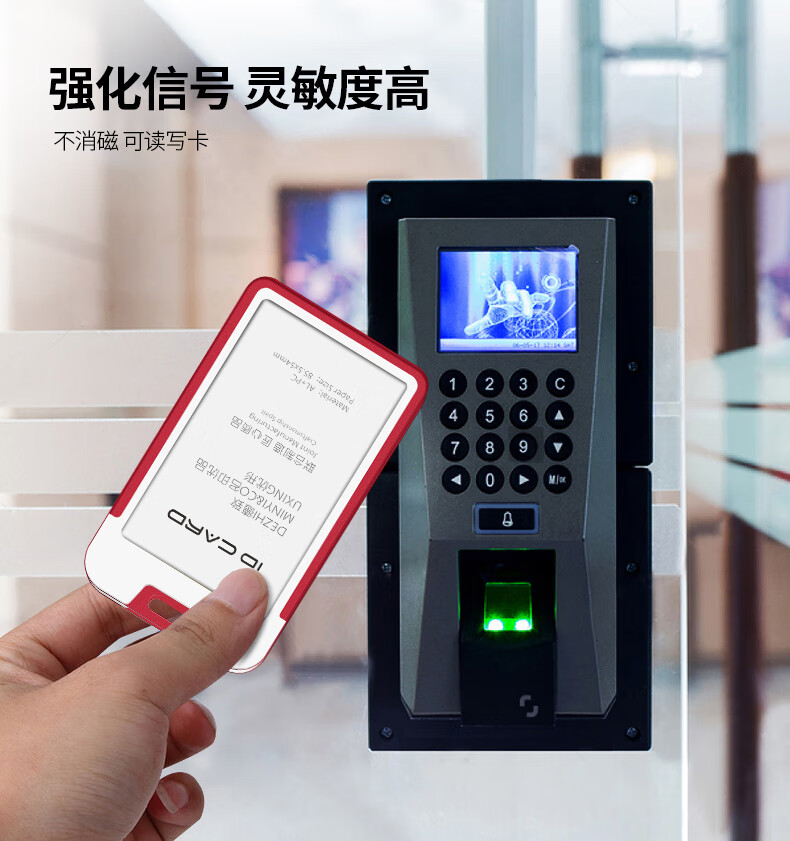 终于呈现“ID系统发好牌最简单三个步骤	”了解开挂过程-第3张图片