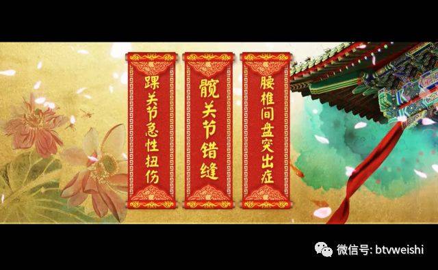 今日实测“指尖跑得快可以开挂吗	”(原来真的有挂)-第1张图片